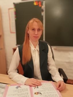 Иванова Екатерина Олеговна